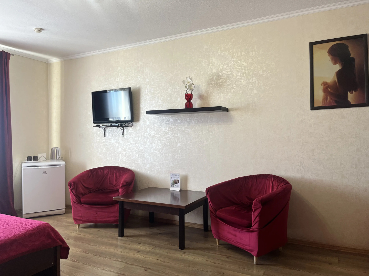 Отель Кокос