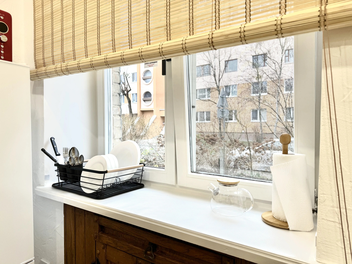 Квартира Chill Pill  Центр Самозаселение 24/7