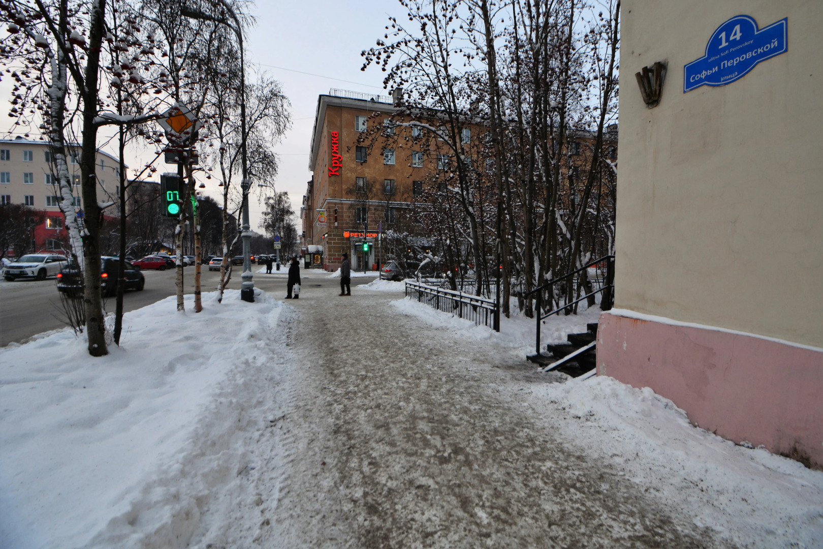 Квартира в Центре у Центральной Библиотеки