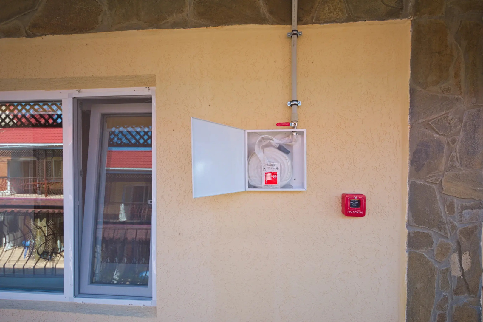 Гостевой Дом Арсенал 2