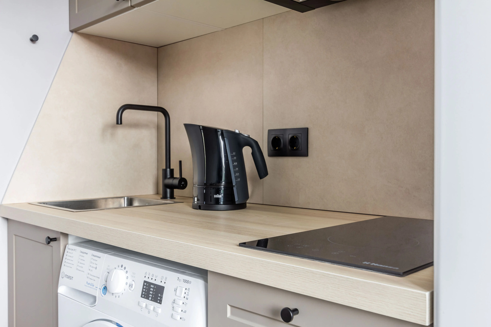 Апартаменты RentHibiny