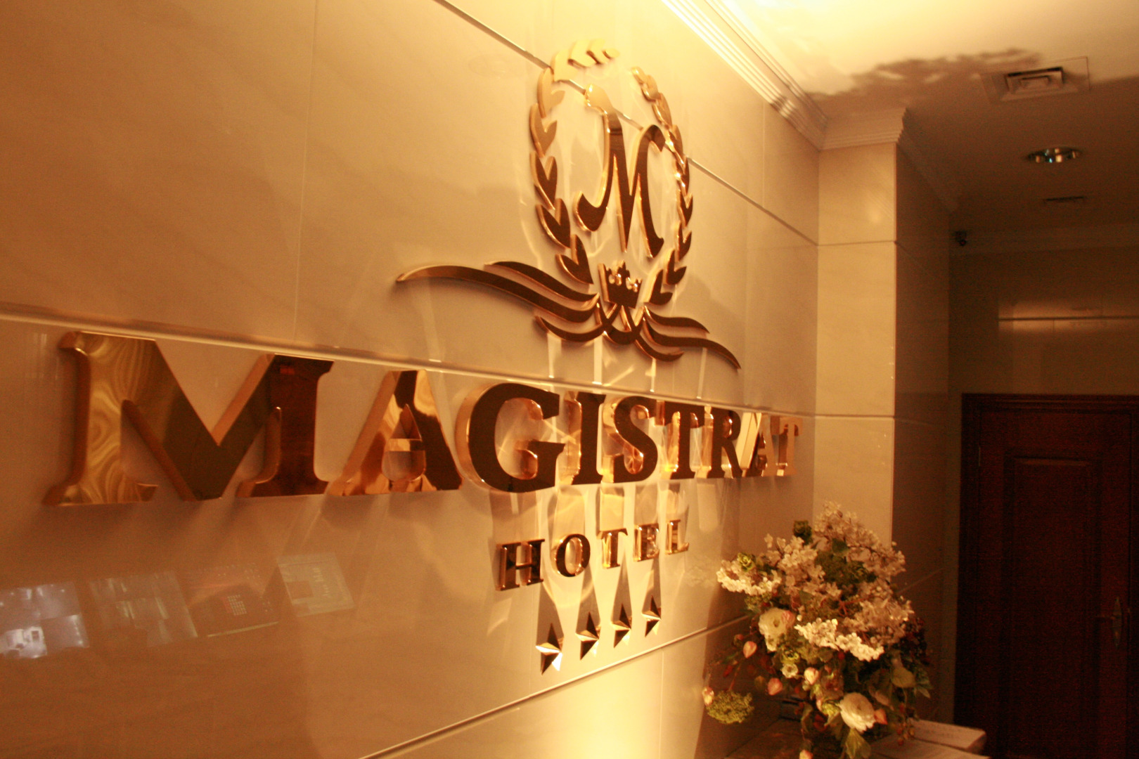 Отель Магистрат