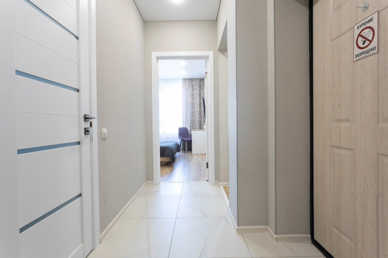 Апартаменты Liberty Sity Apartments