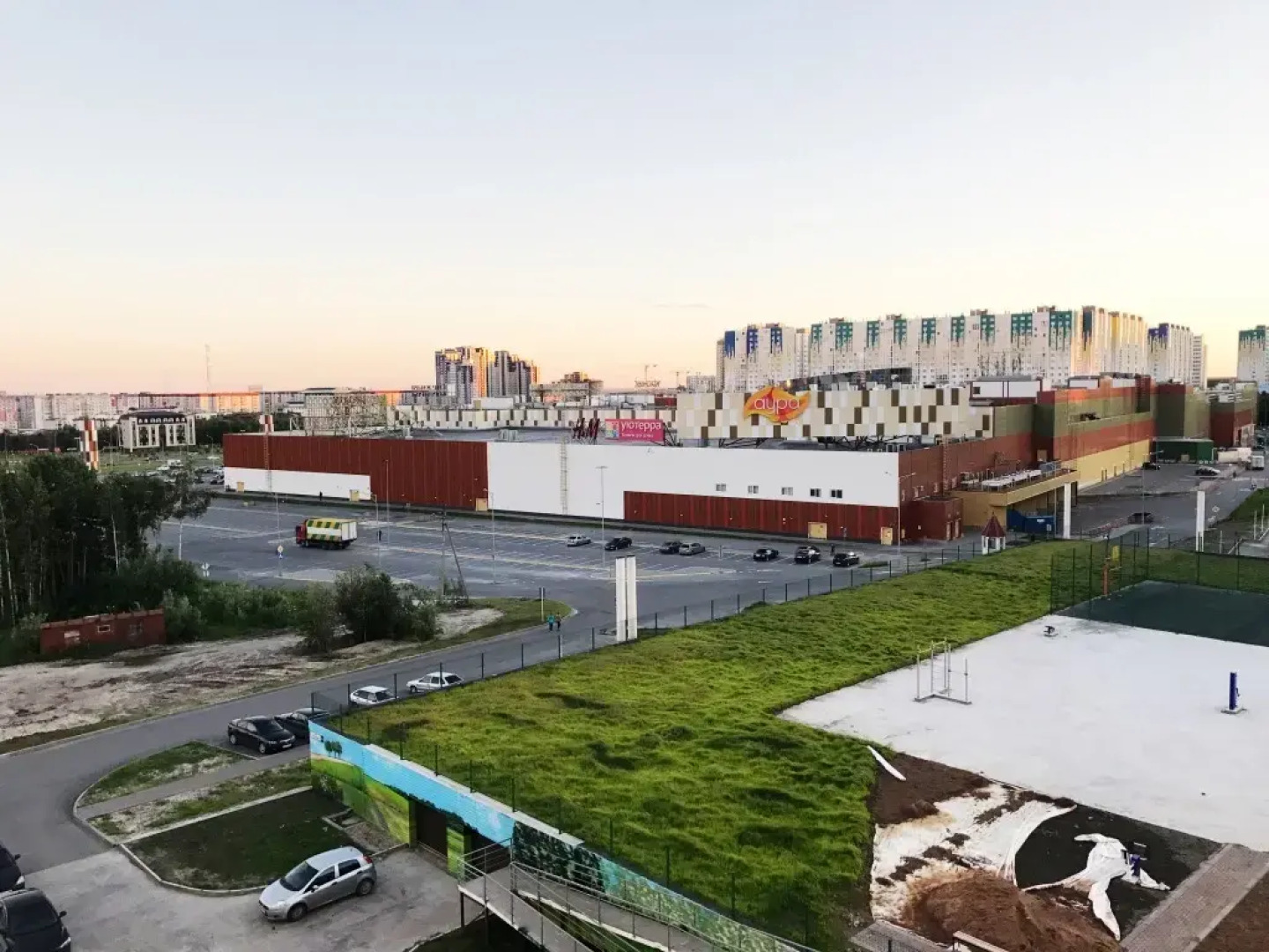 Апартаменты АУРА на Усольцева 26 3