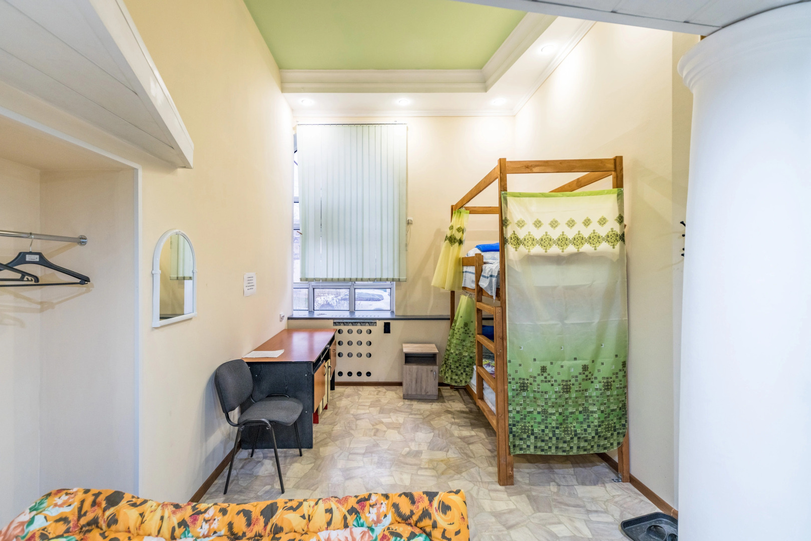 Хостел Модерн