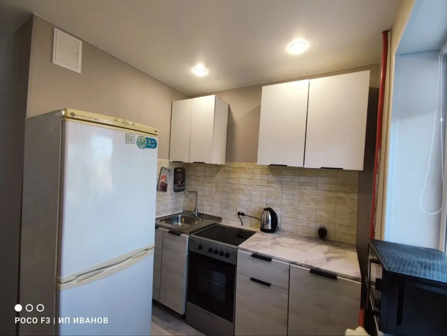 Квартира на Карла Маркса 18 г. Большой Камень