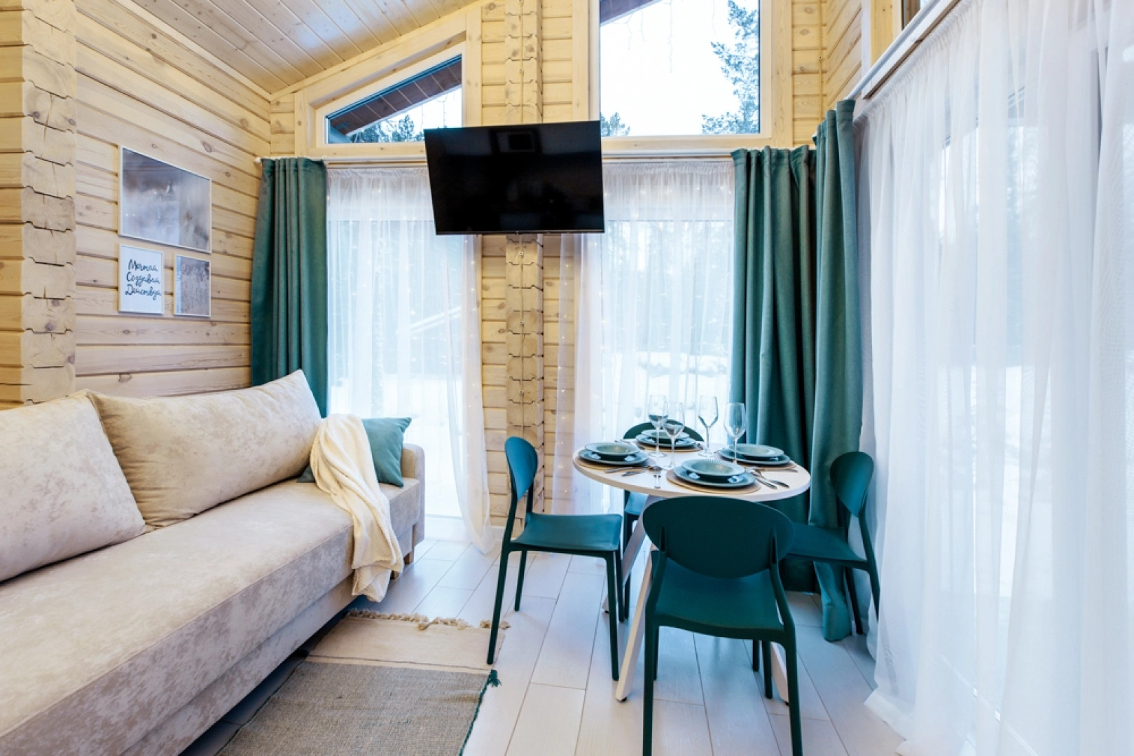 Шале ВМЕСТЕ