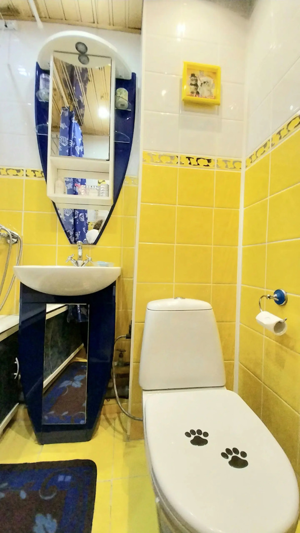 Квартира Космос-II