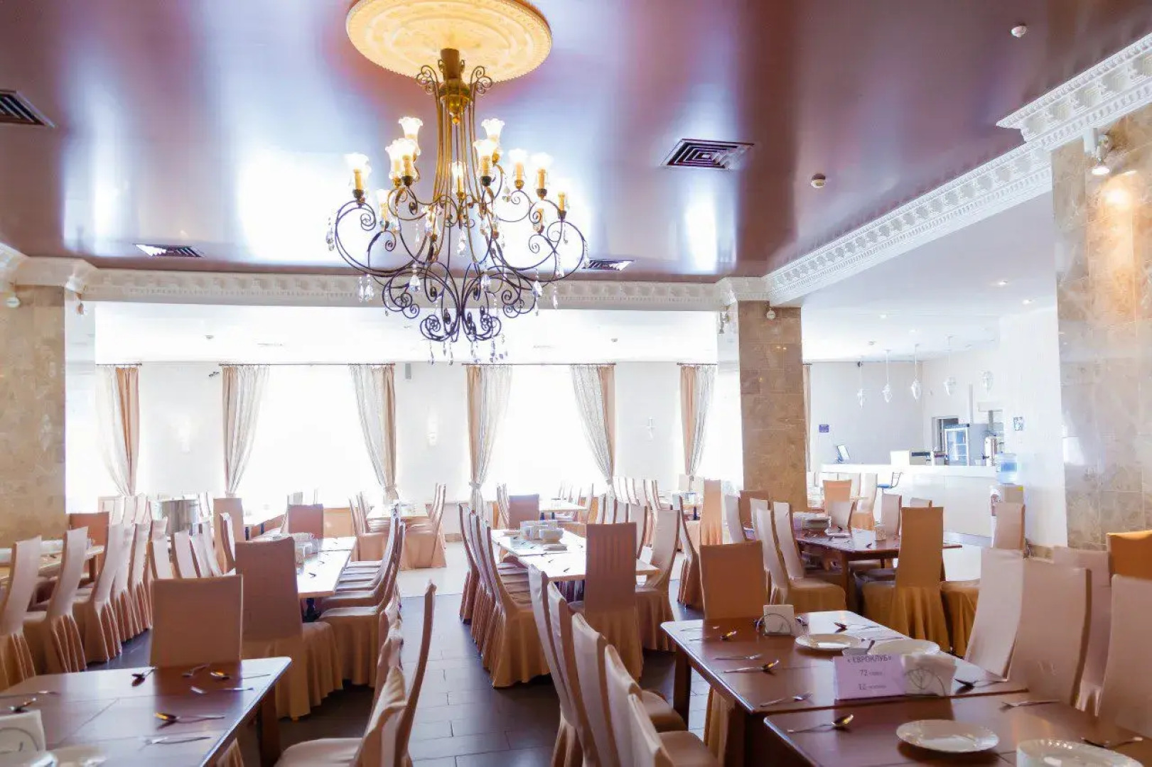 База отдыха Красная гвоздика