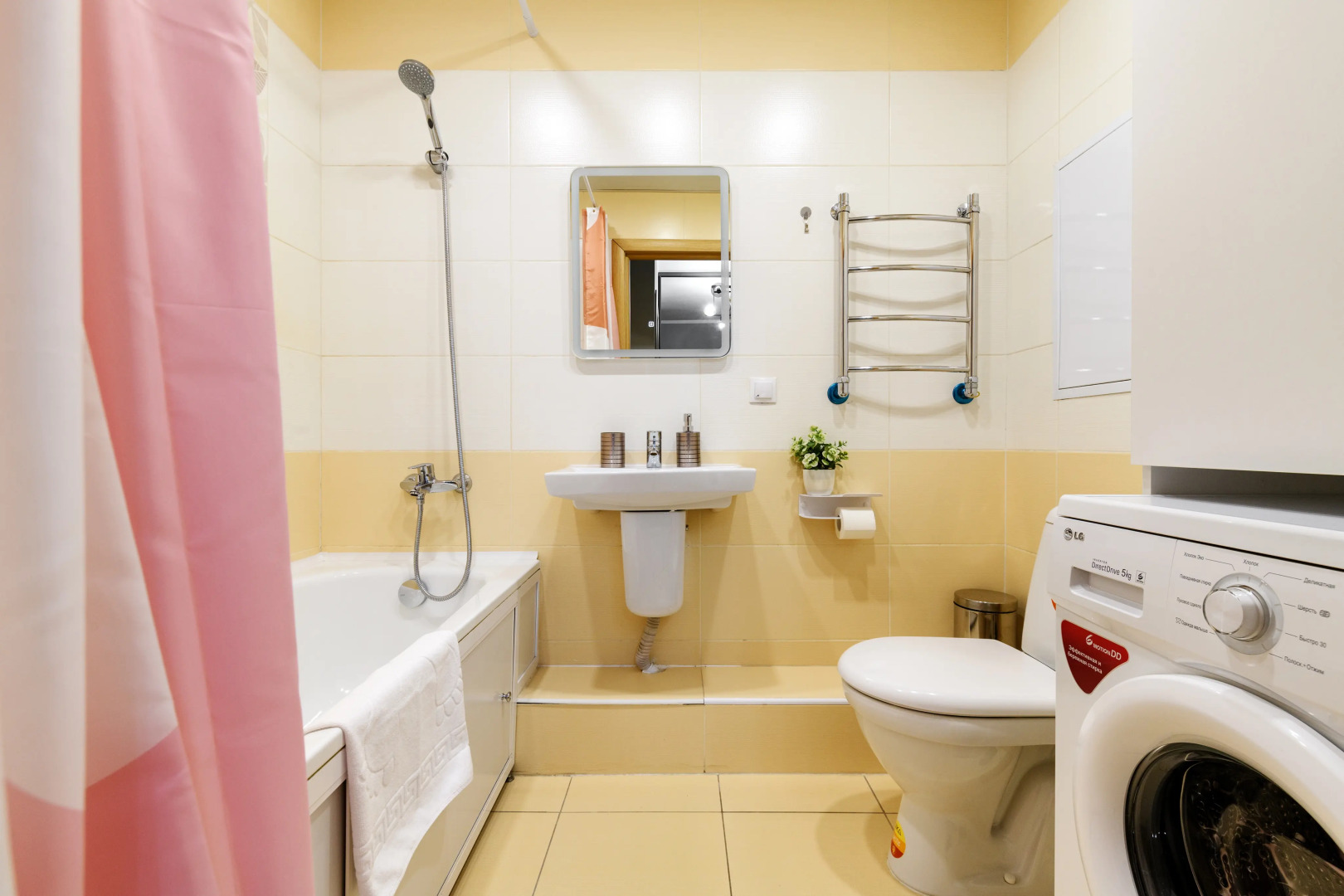 Апартаменты Видовая у Метро Просвещения