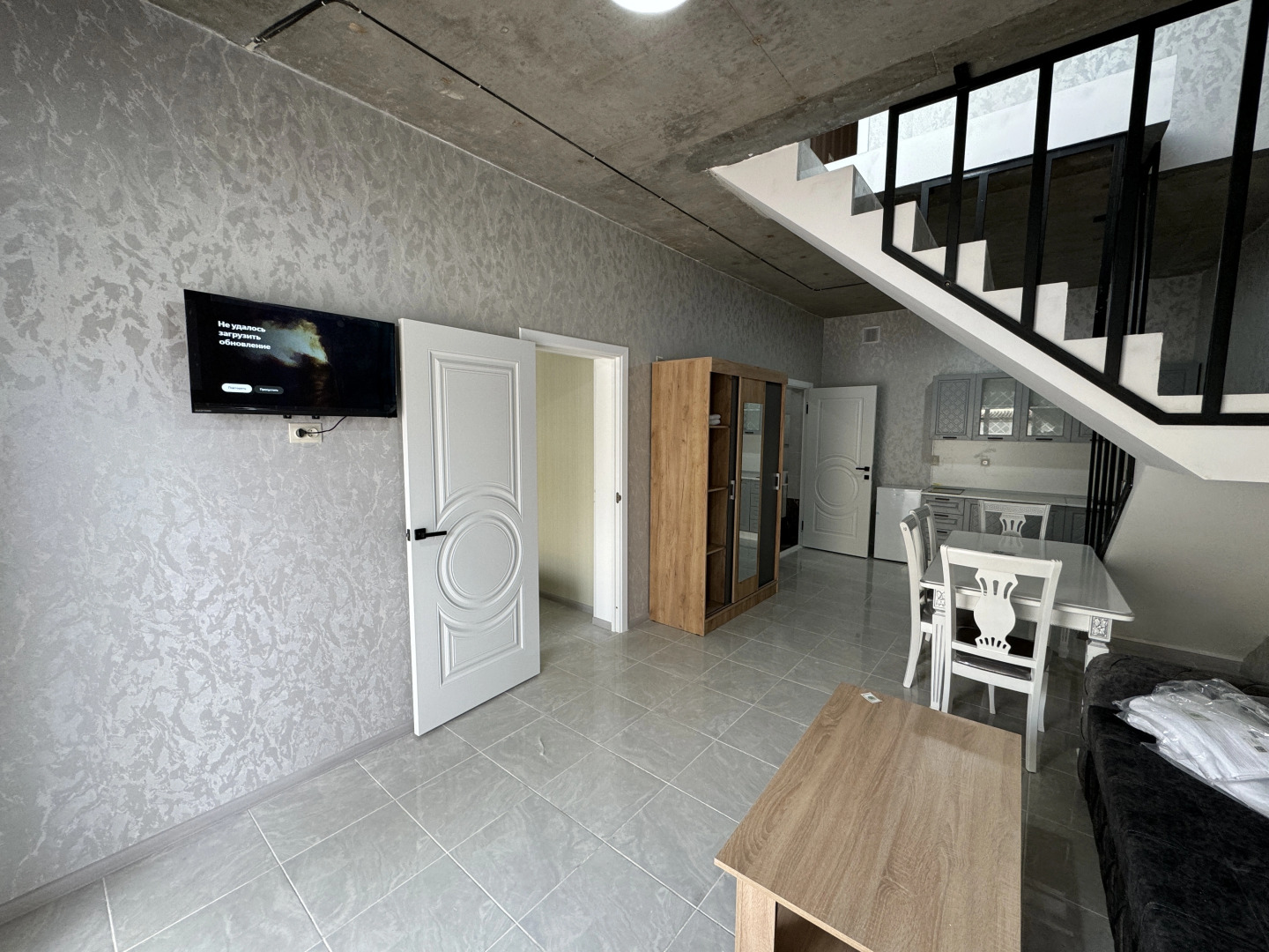 Частный домТаунхаус INDIGO 5