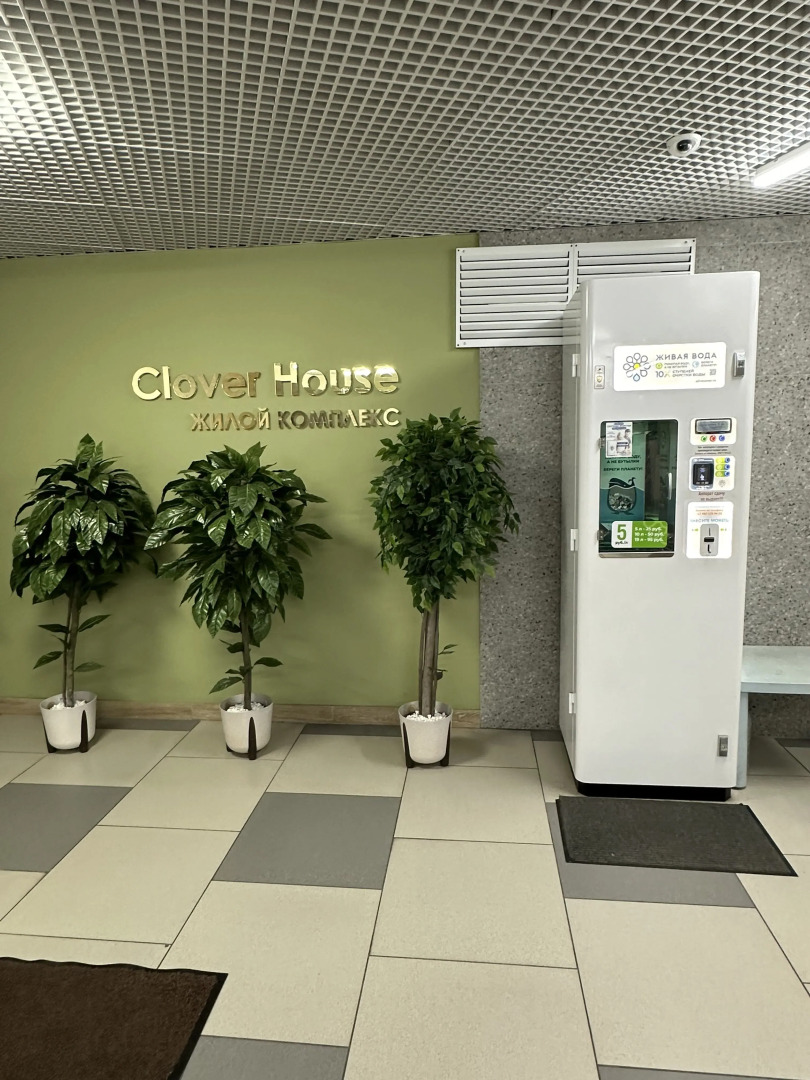 Квартира с Самым Лучшим Видом в Сердце Города