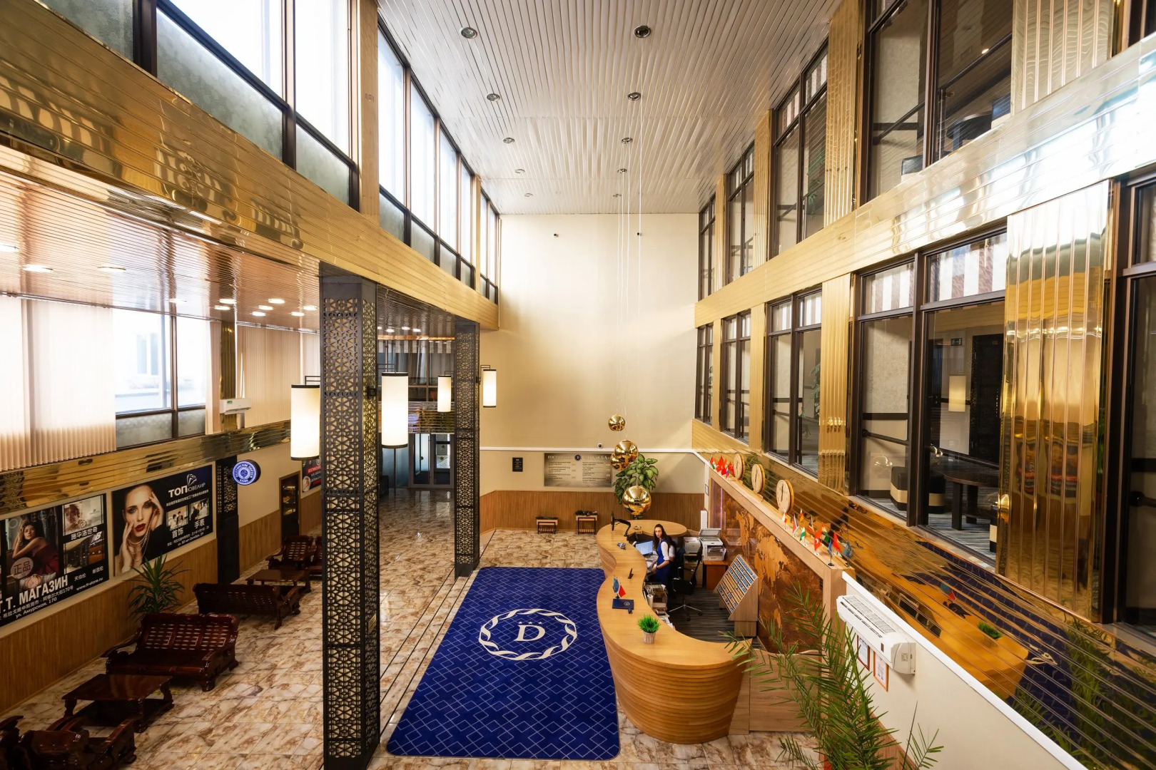 Отель Дружба