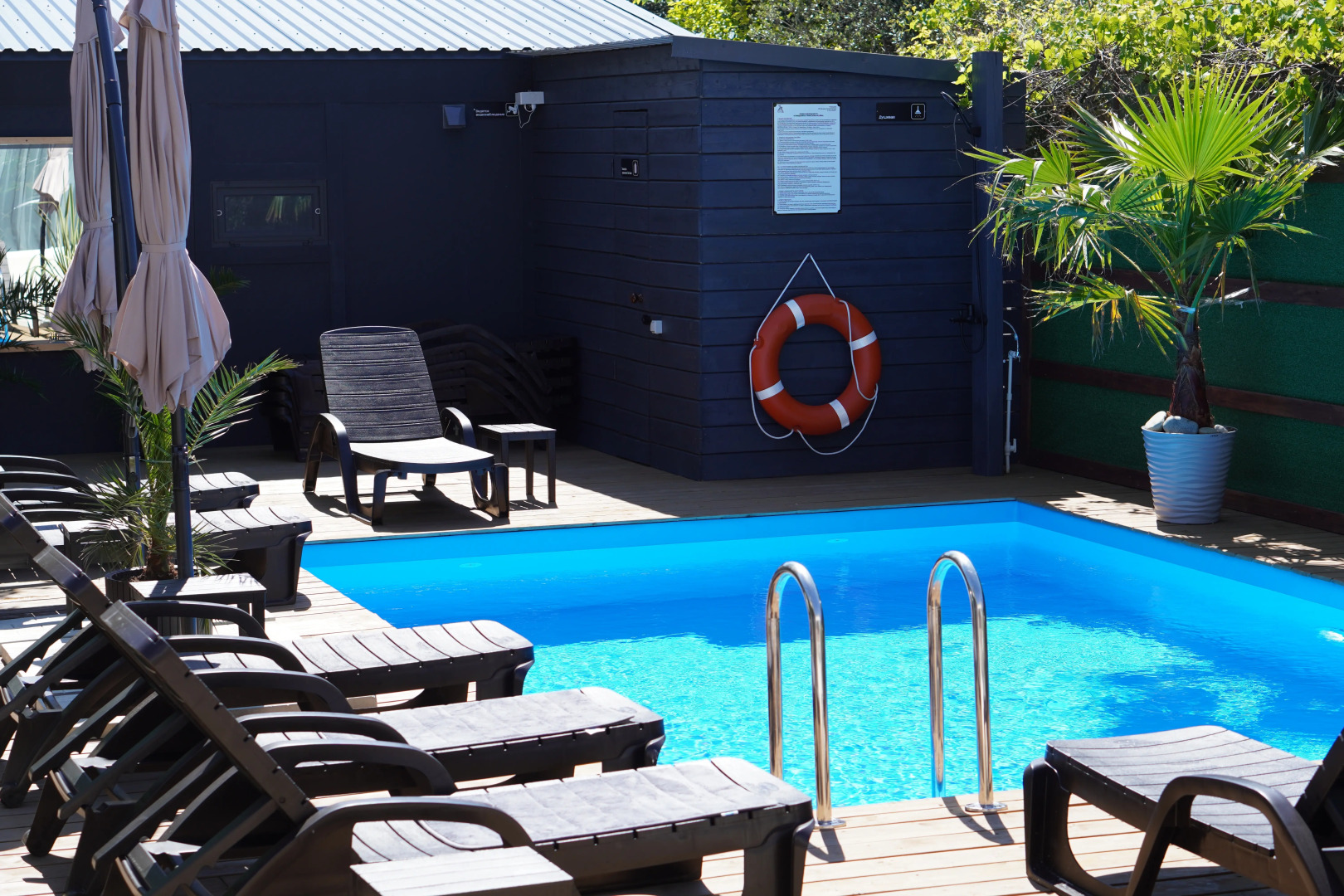 Меблированные комнаты Ecosuite Family