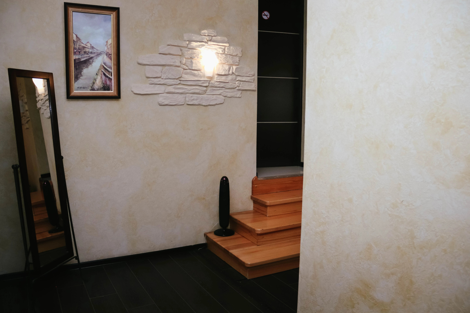 Мини-Отель VIP