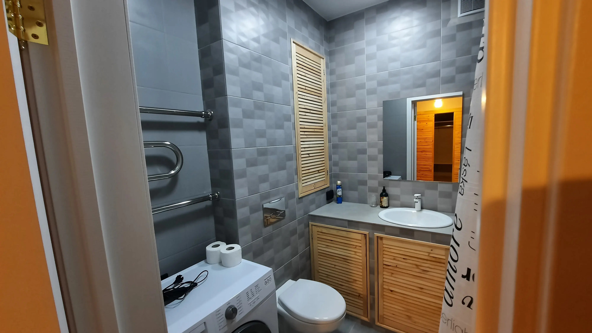 Апартаменты Koltsovo Park