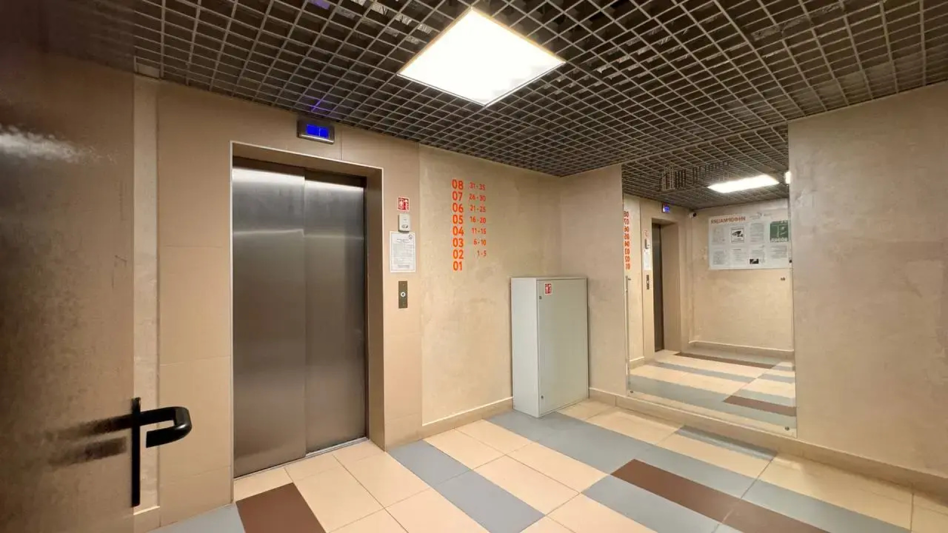 Апартаменты  ЖК «На Высоте»