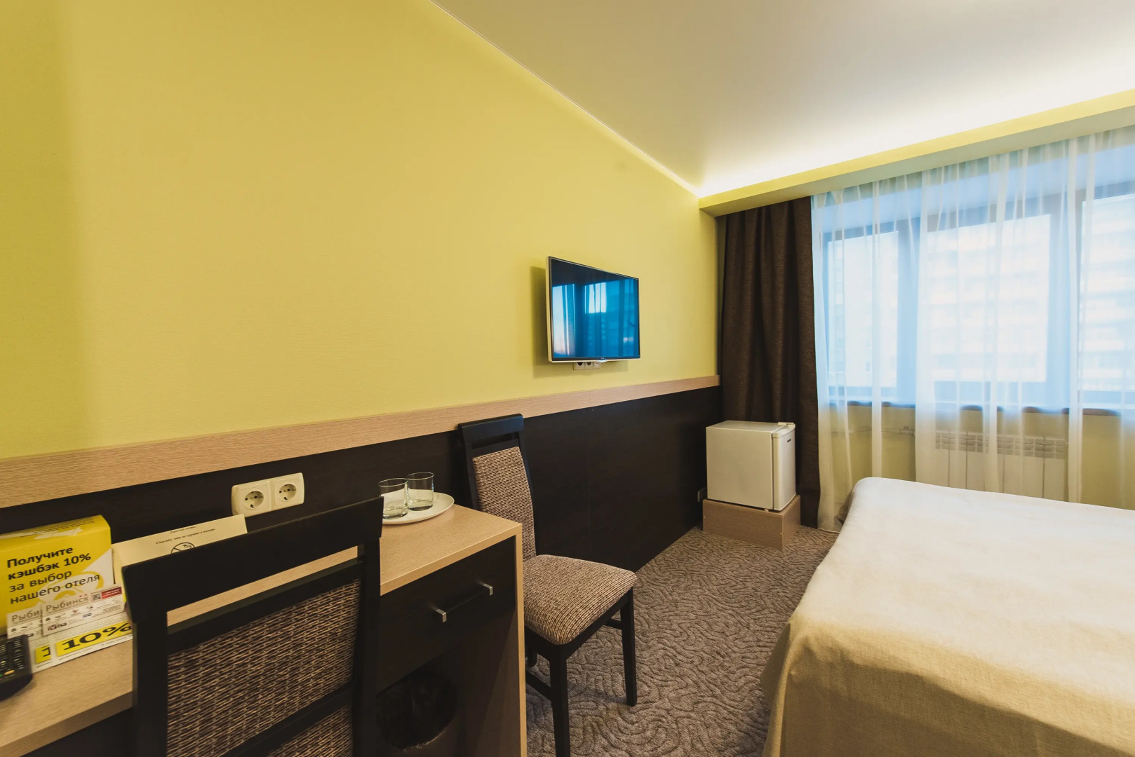 Отель Рыбинск