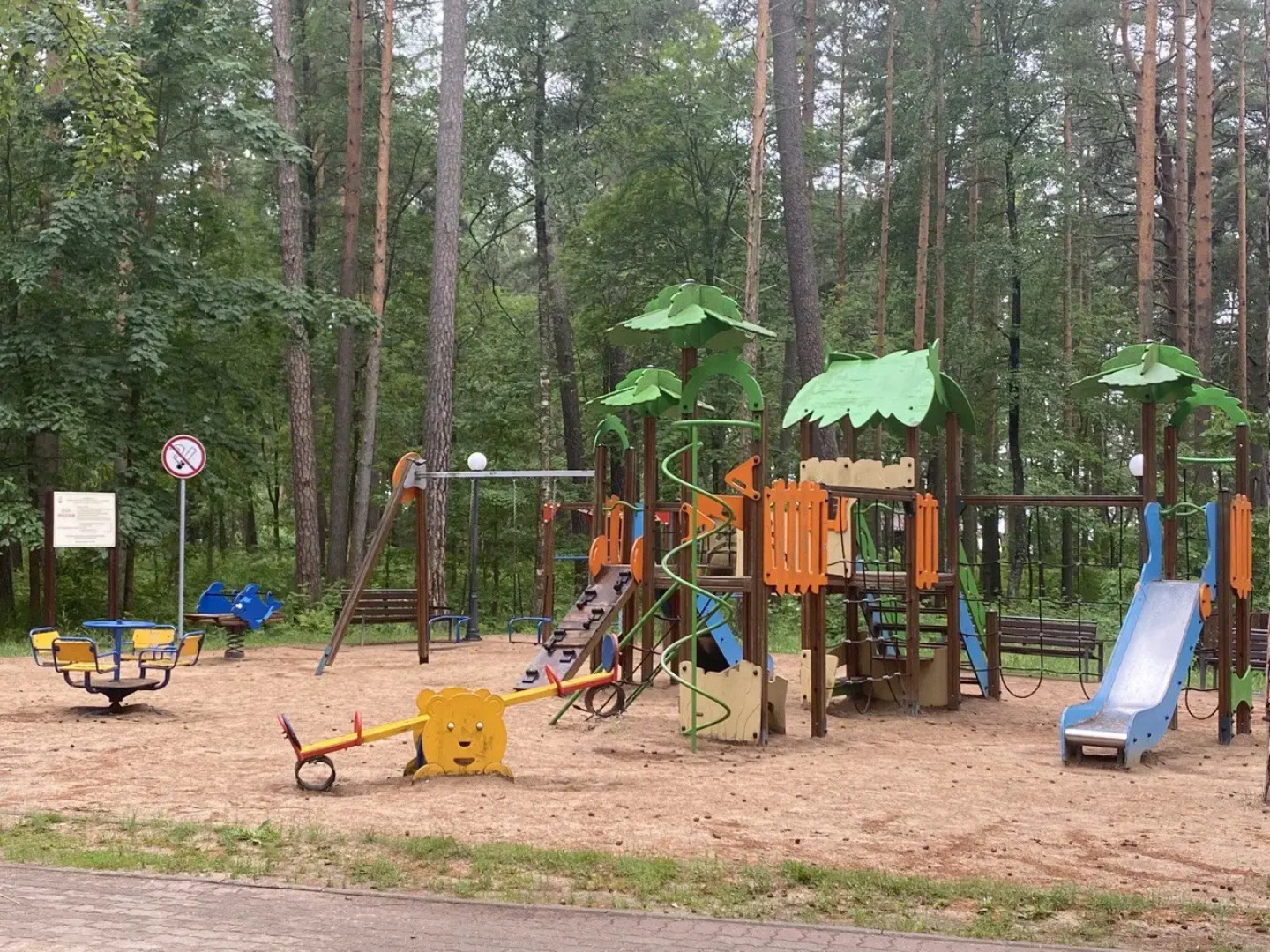 Апартаменты У Залива