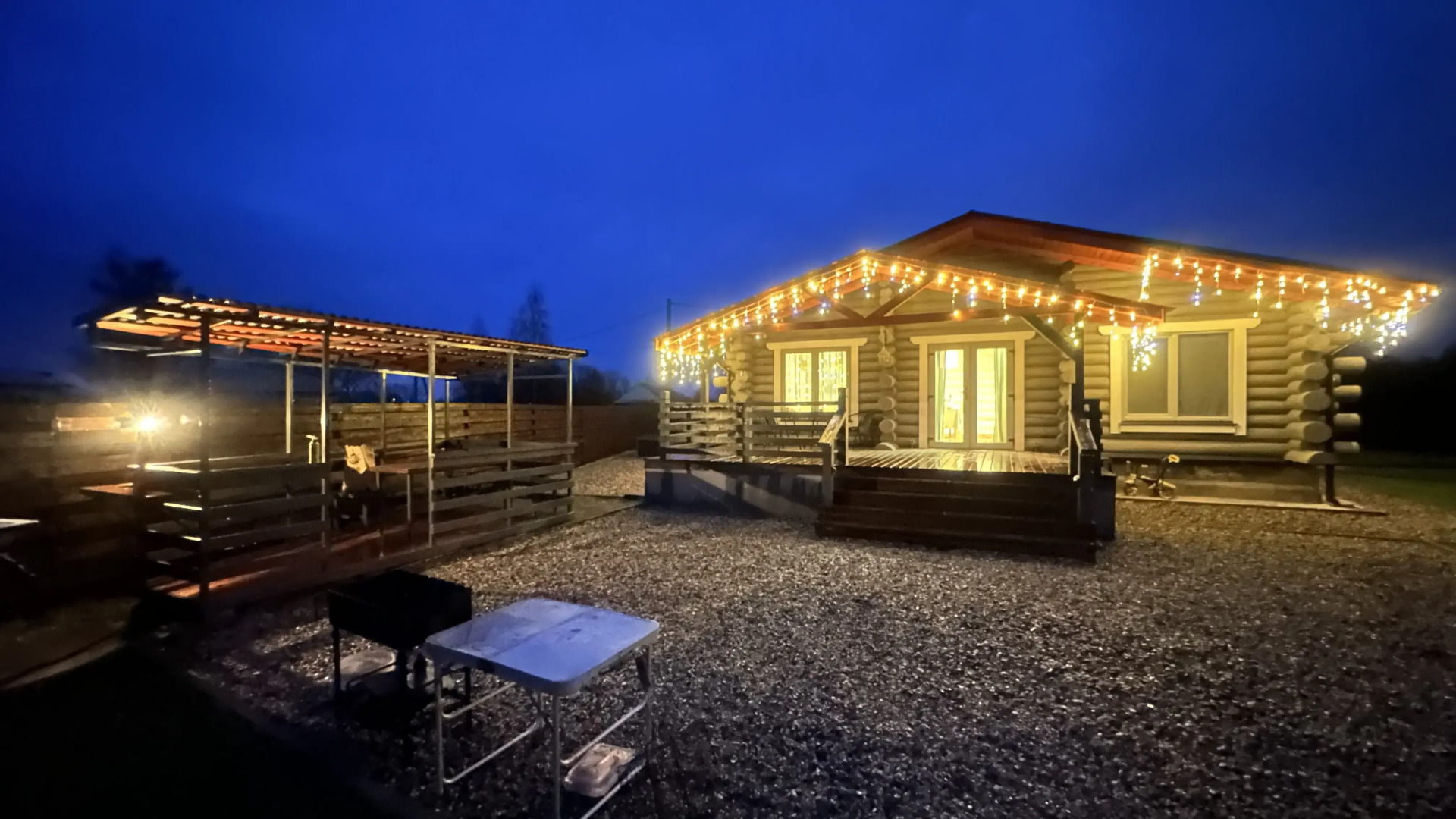 Гостевой дом Валенки