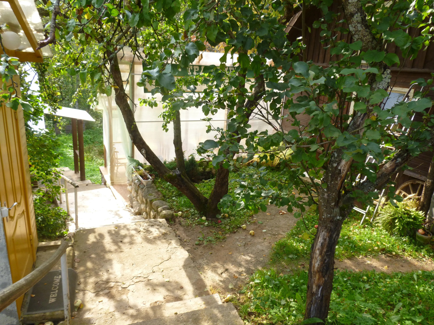 Гостевой дом Бугрово