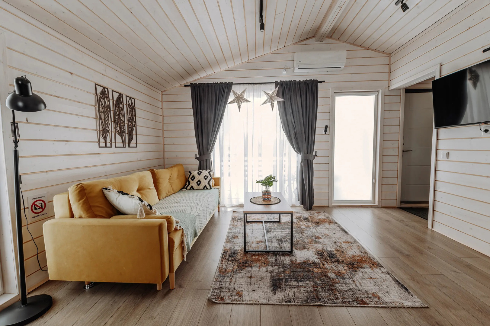 Частный дом  Юрьево Home 1