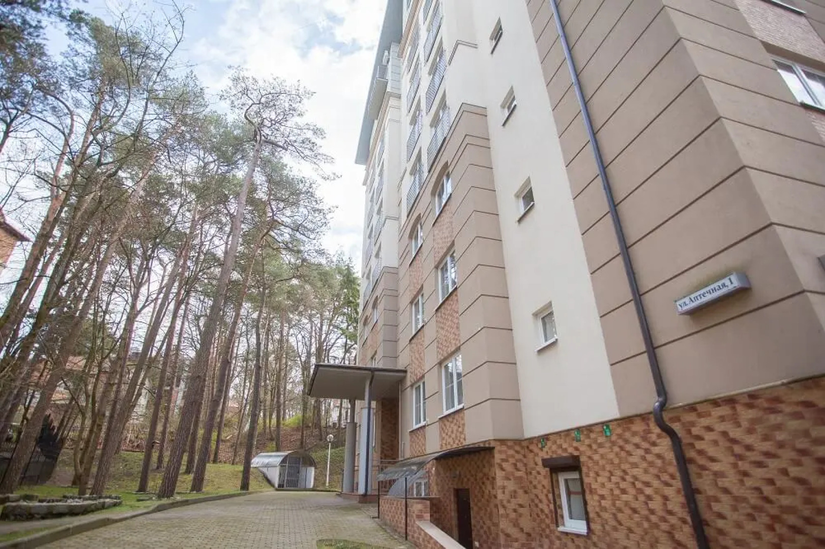 Апартаменты Солнечный Ветер