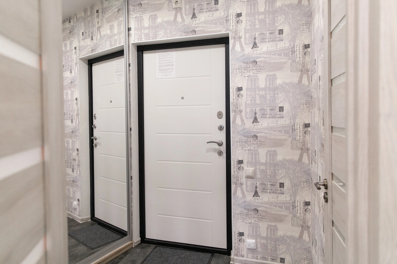 Апартаменты InnDays Объездная Дорога улица, 1