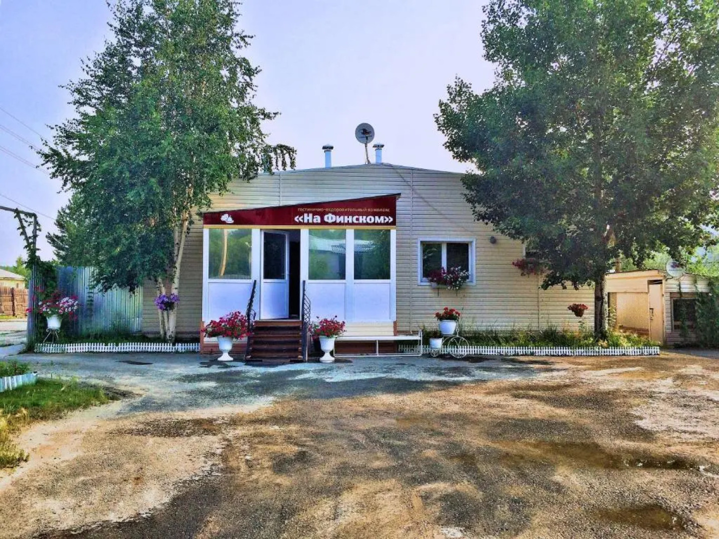 Отель На Финском