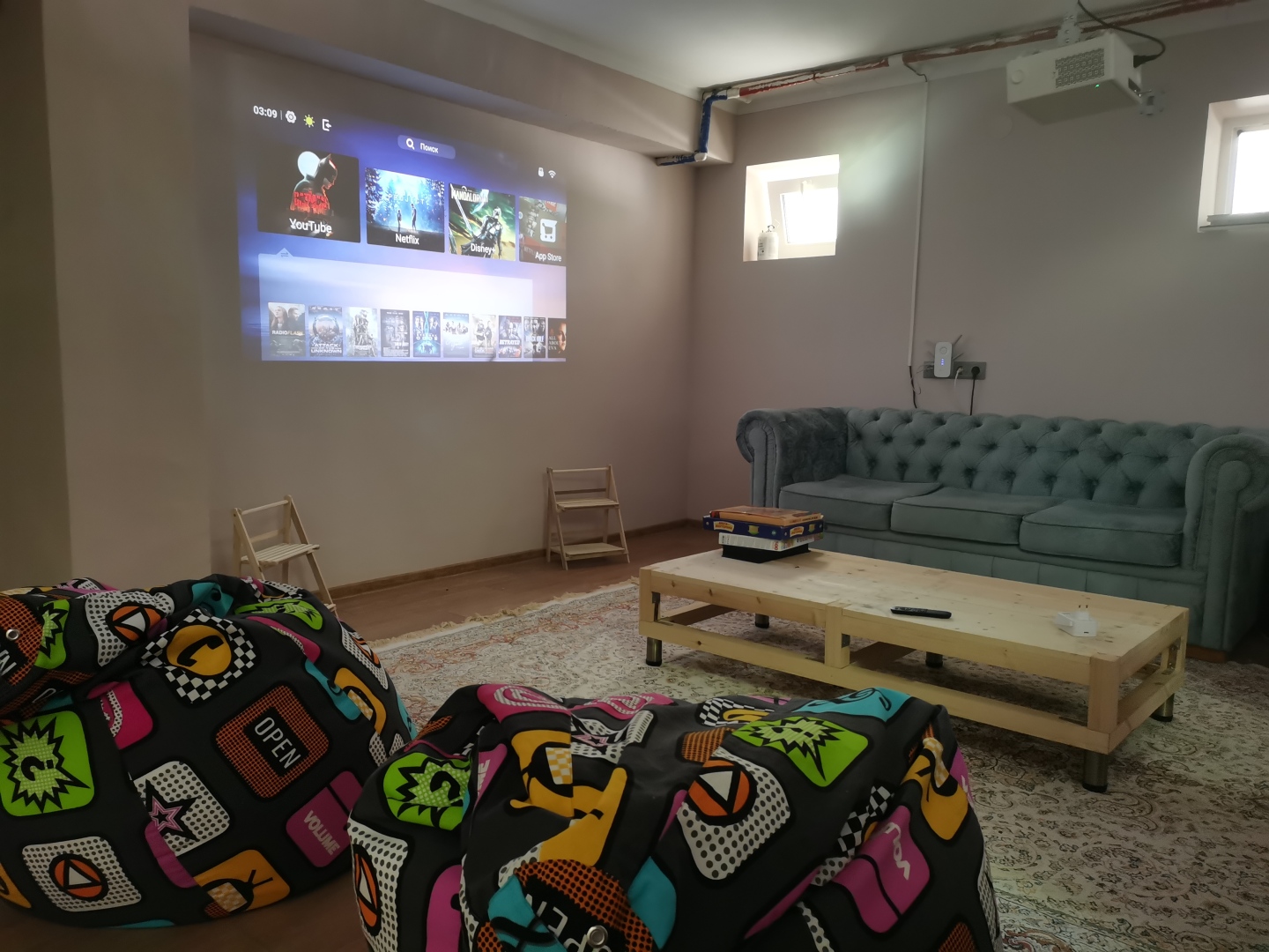 Гостевой дом Альтитюд