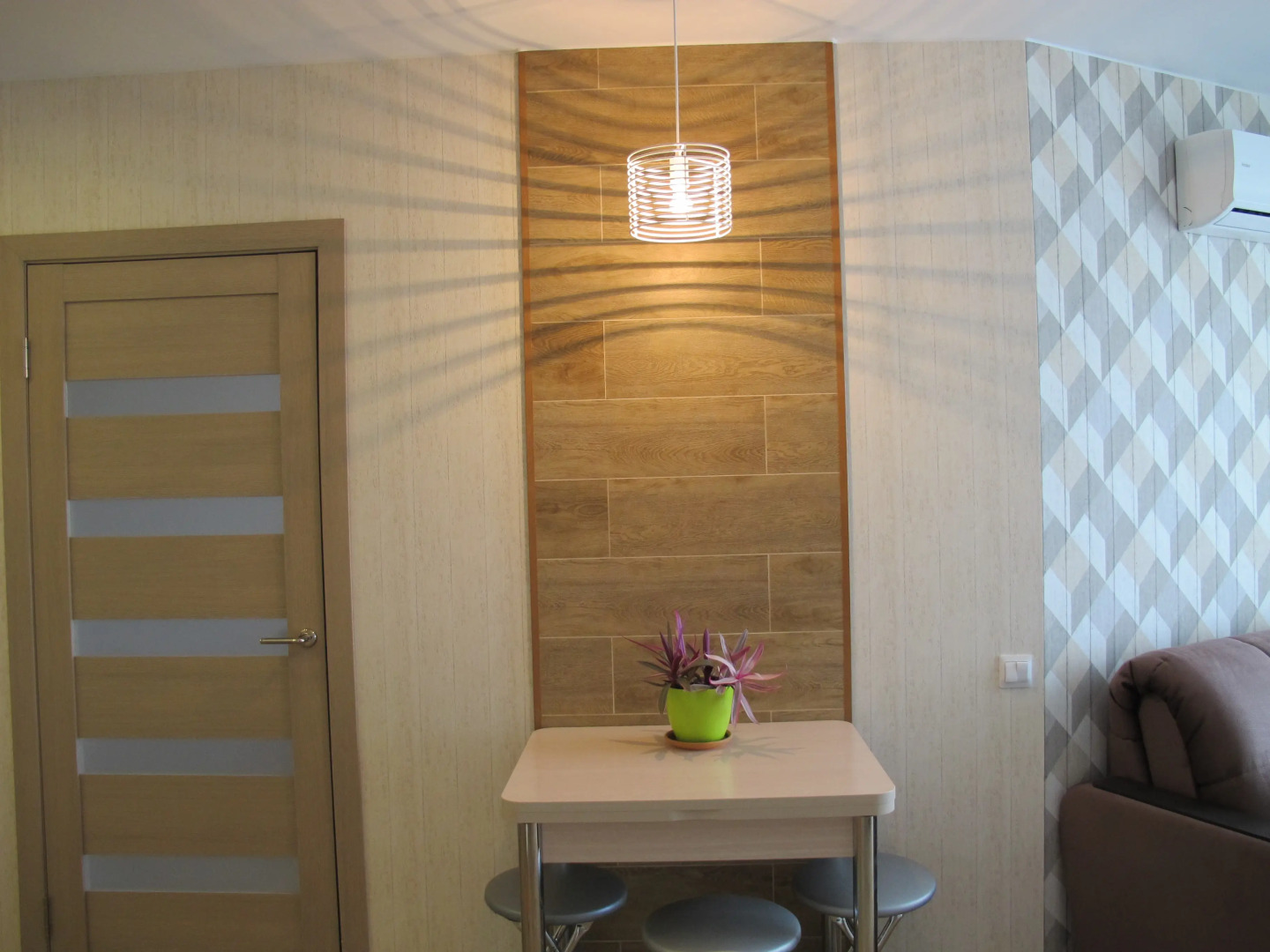 Апартаменты Атлант