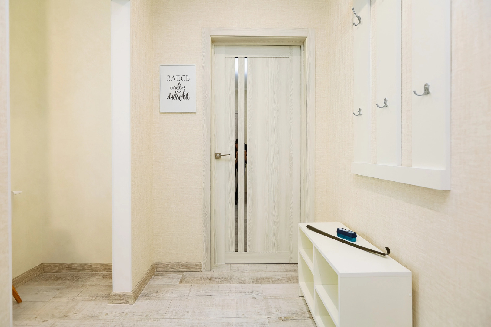 Квартира R Line Адмиралтейский