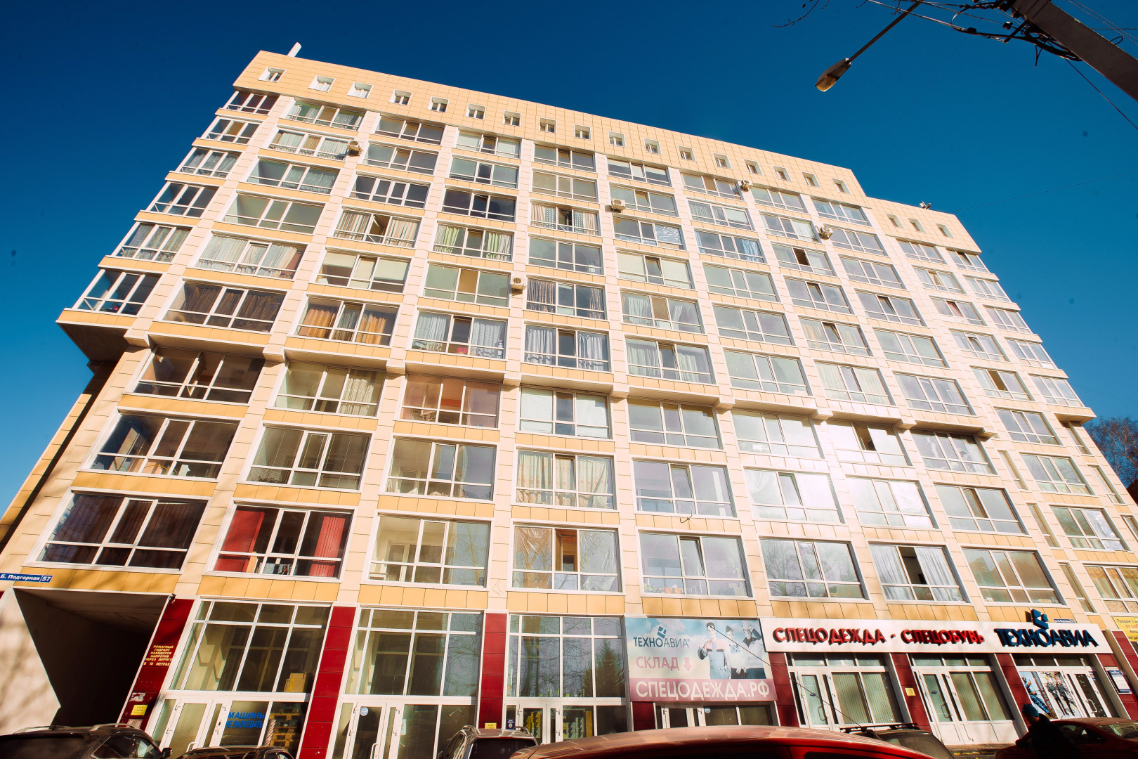 Апартаменты Саквояж Большая Подгорная 57