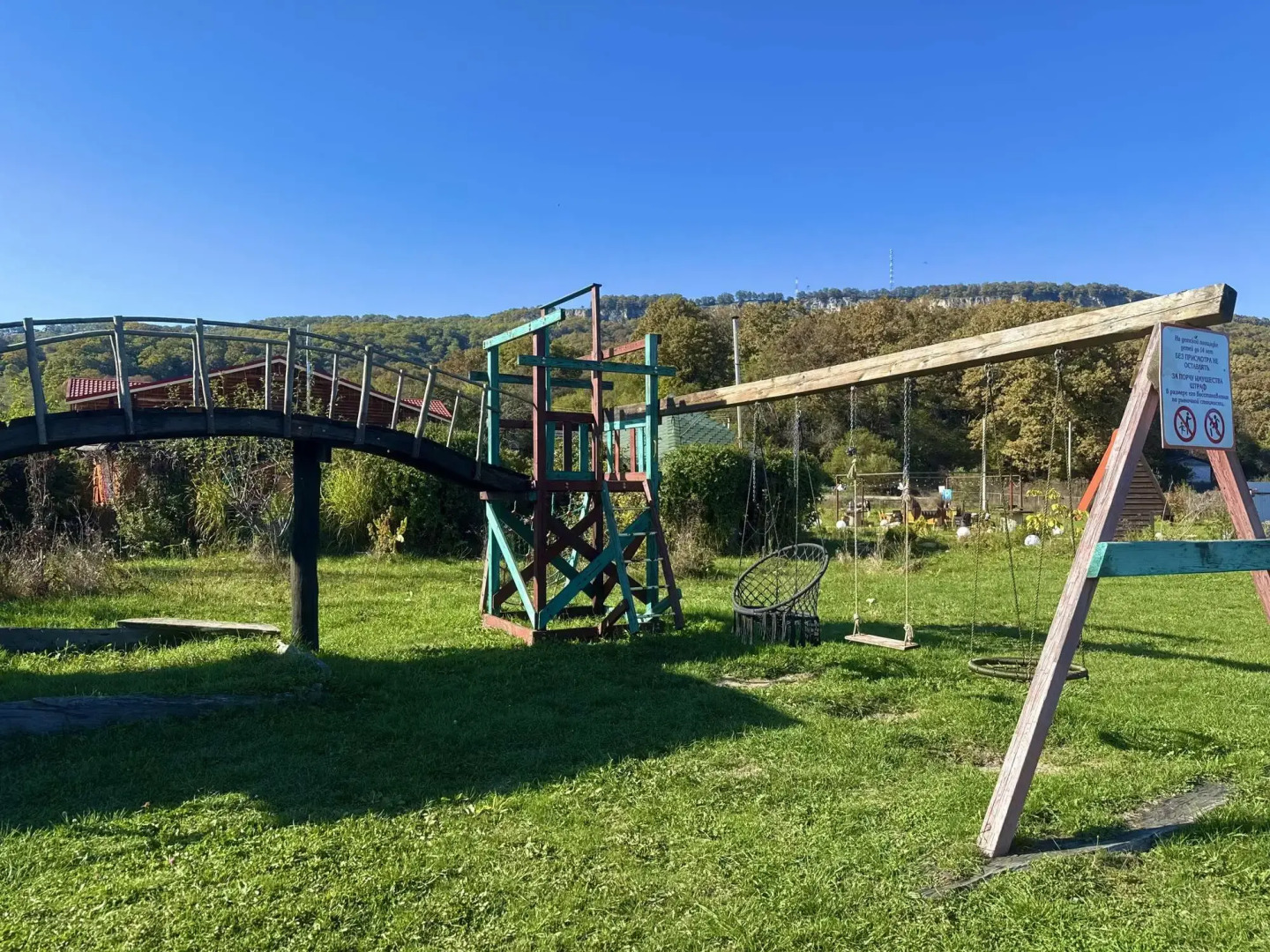 Гостевой дом Тхач от Травел Хотелс Антураж