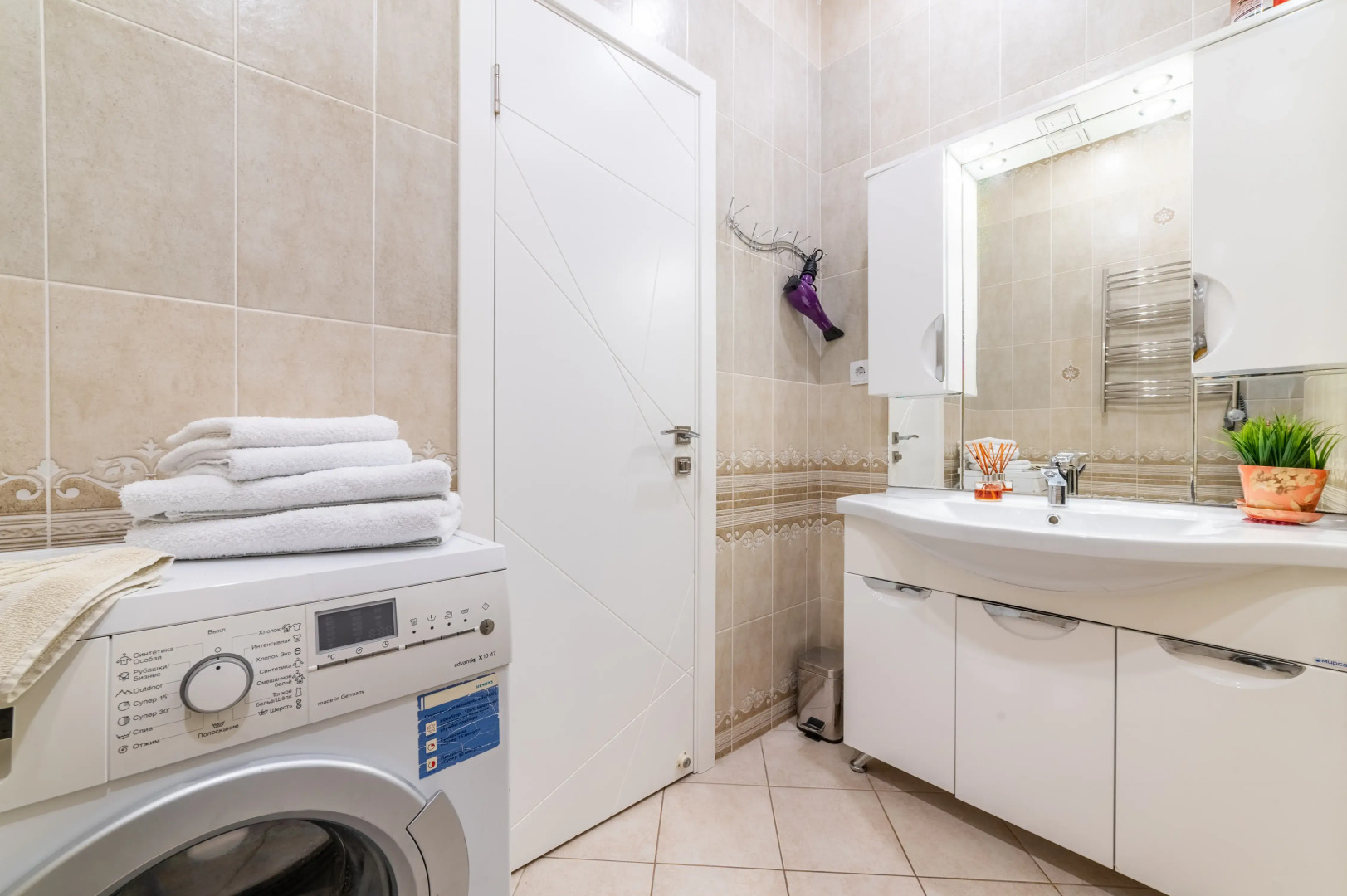 Апартаменты Ривьера-Констиаль