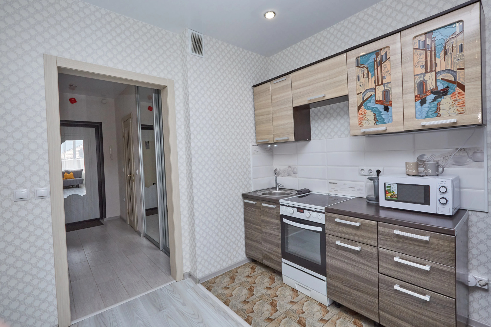 Уютные апартаменты.