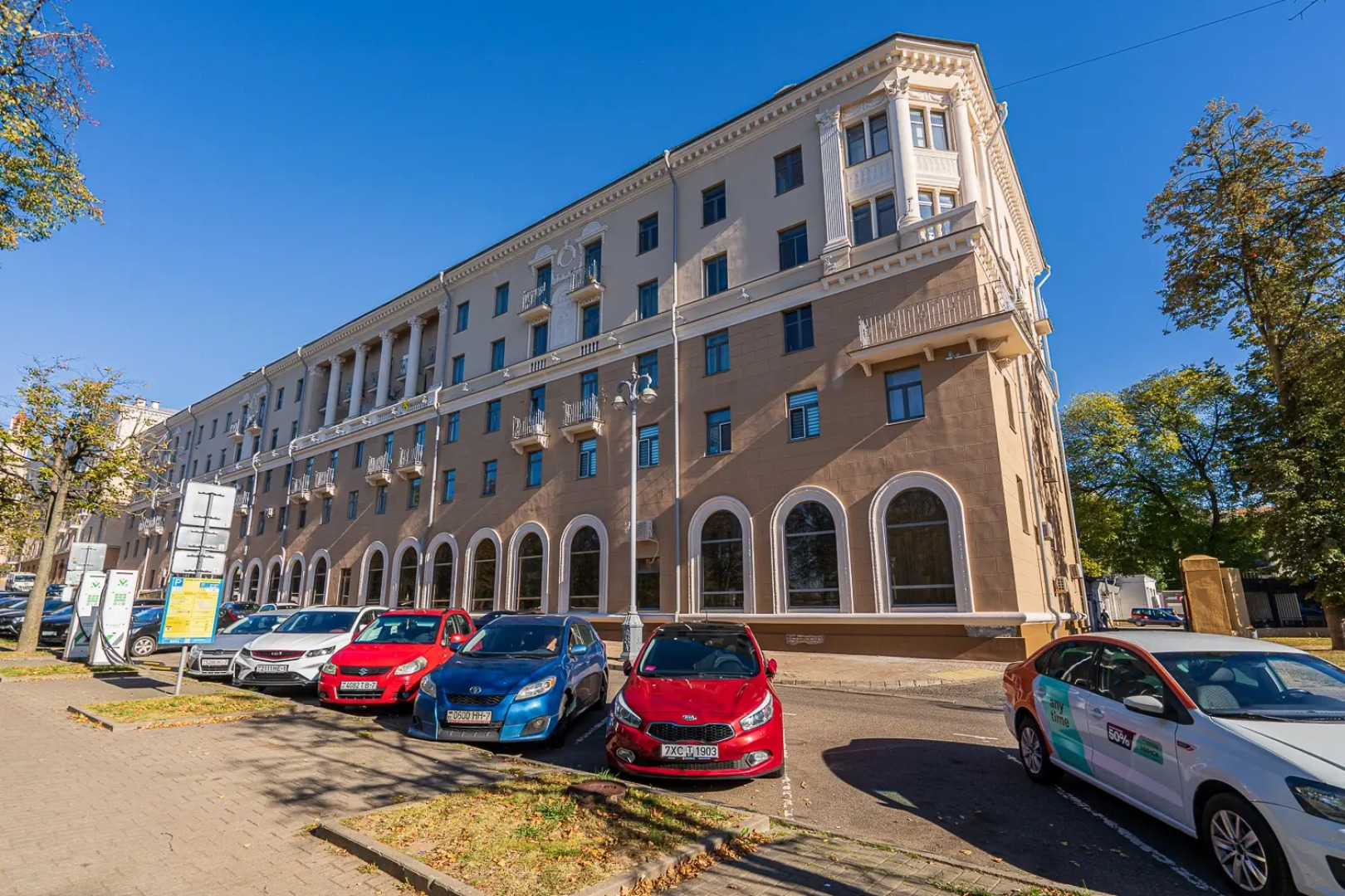 Квартира Belap.art Аура