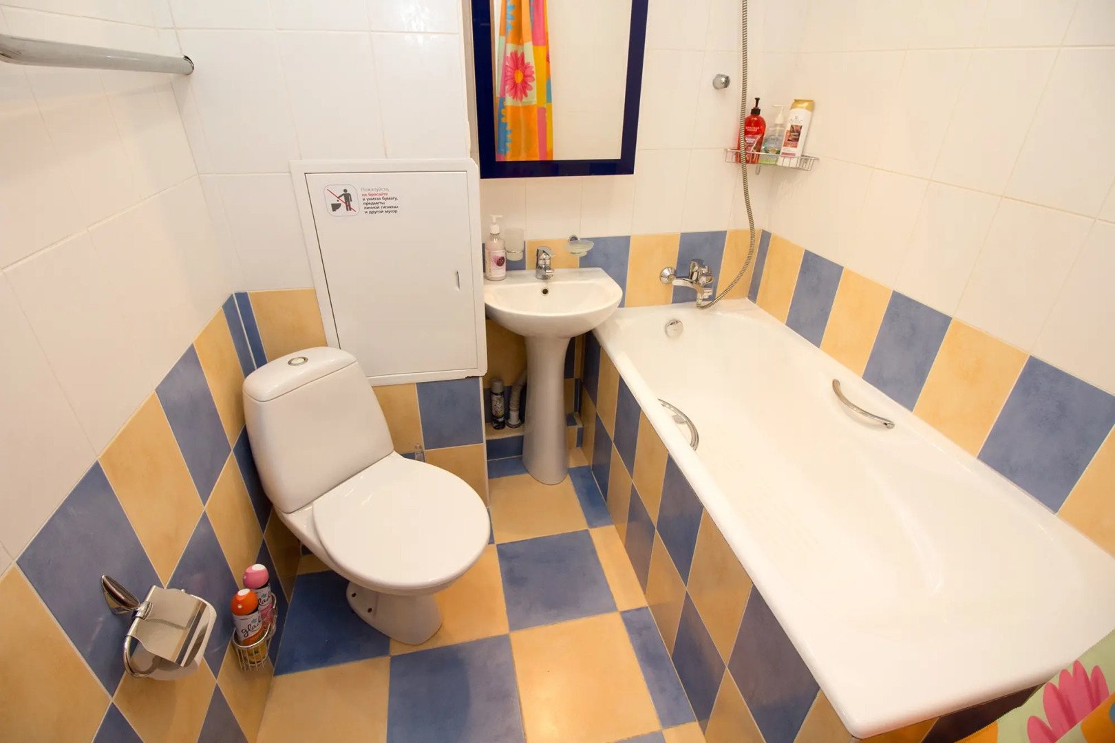 Апартаменты на Ельнинской 13