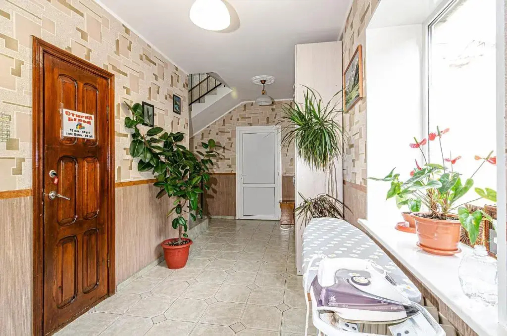 Гостиница Натали