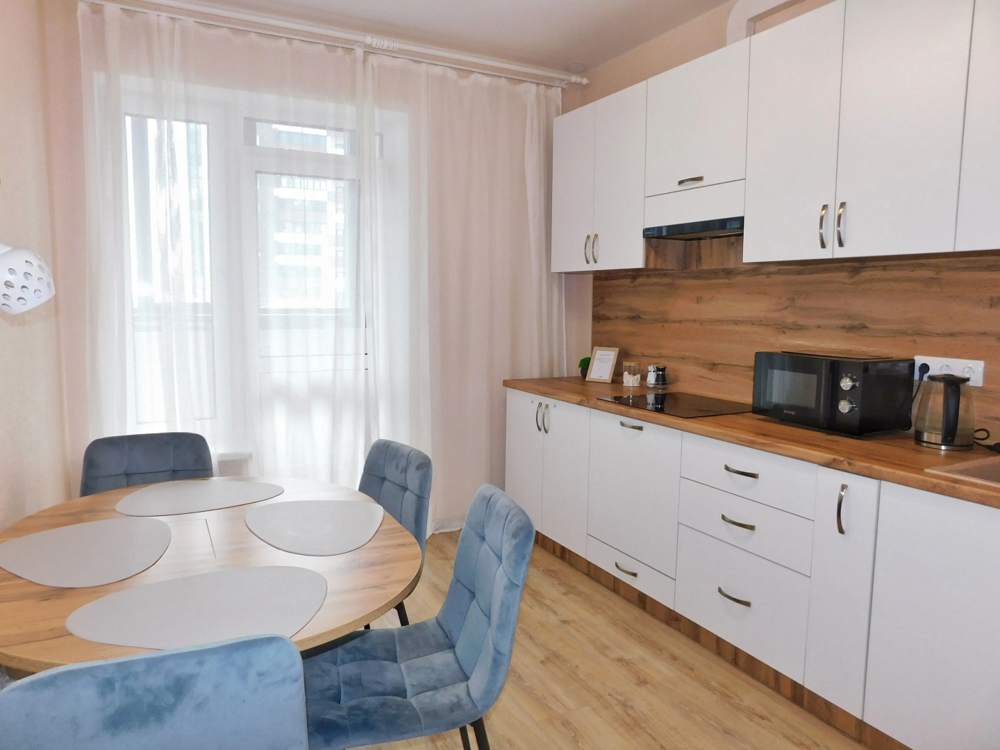 Квартира ORent 2