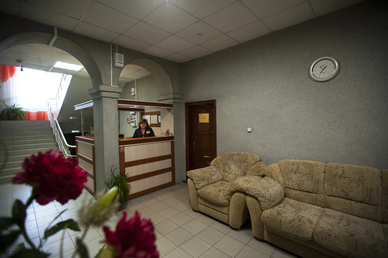 Мини-Отель Центральная