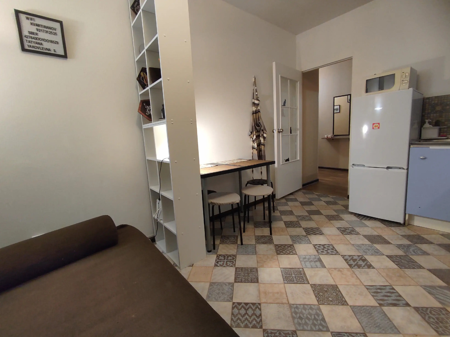 Апартаменты Котики в Великом Новгороде