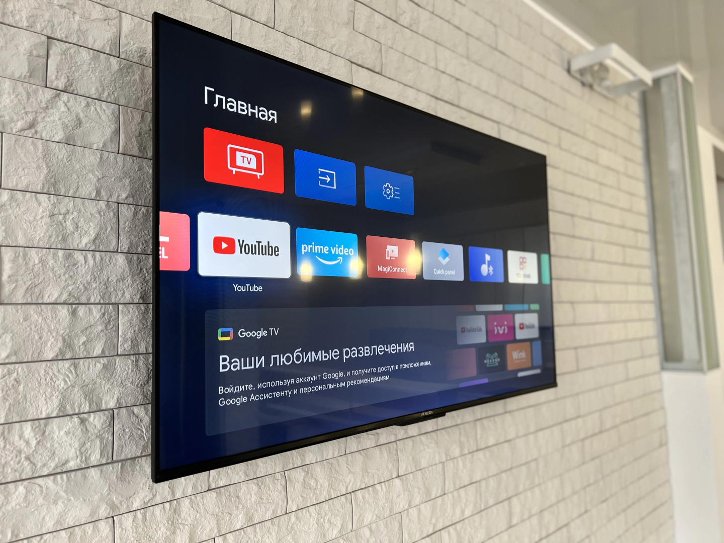 Апартаменты Дизайн студия у ТЦ Армада