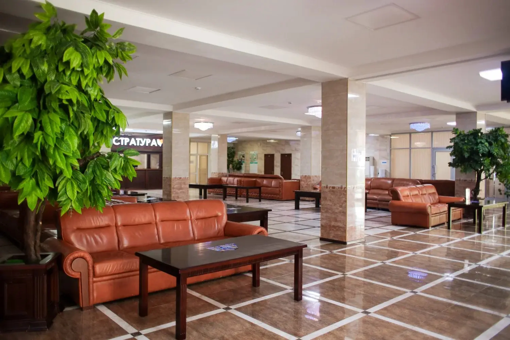 Санаторий София