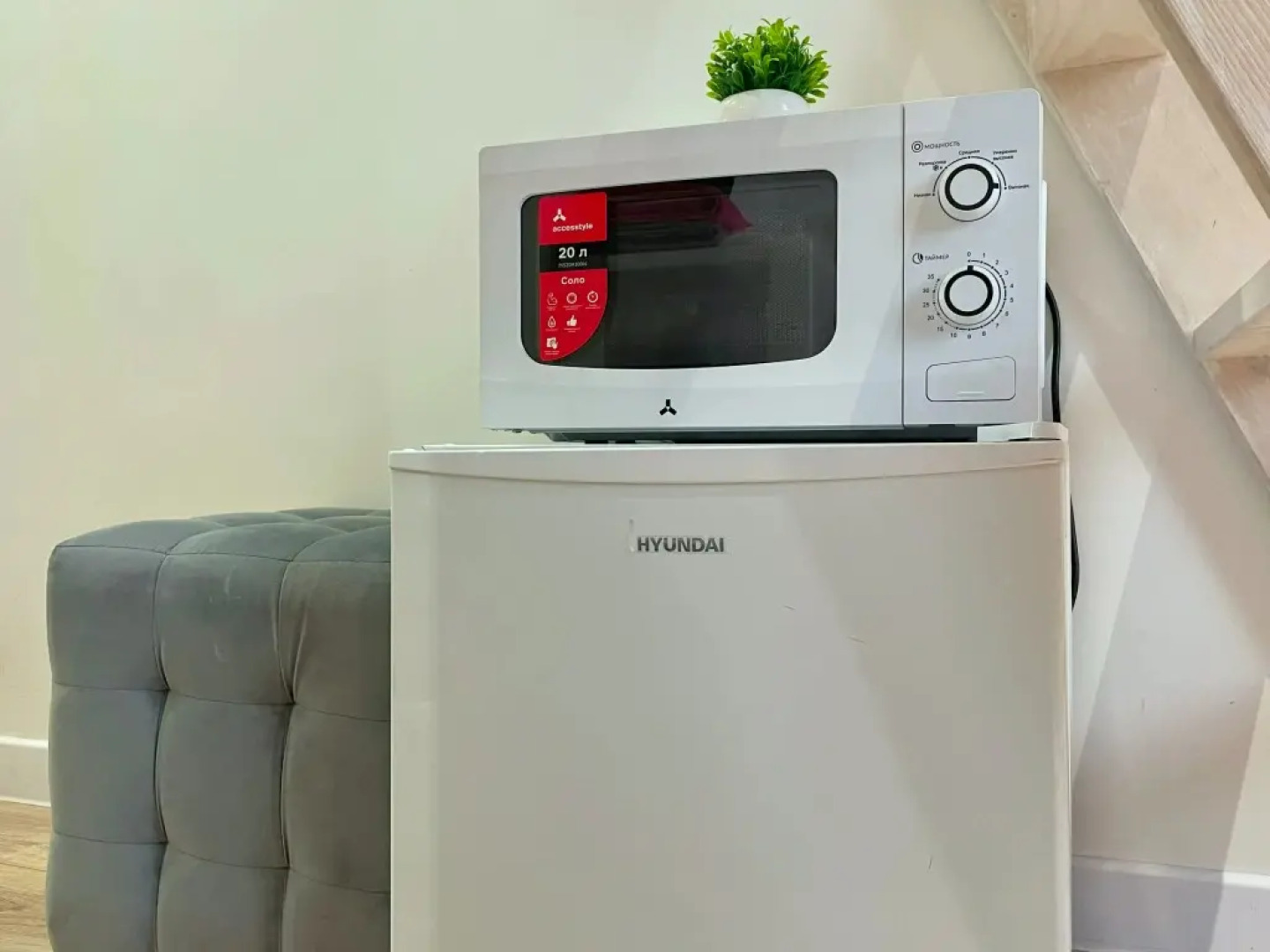 Апартаменты Dialog Apart 1