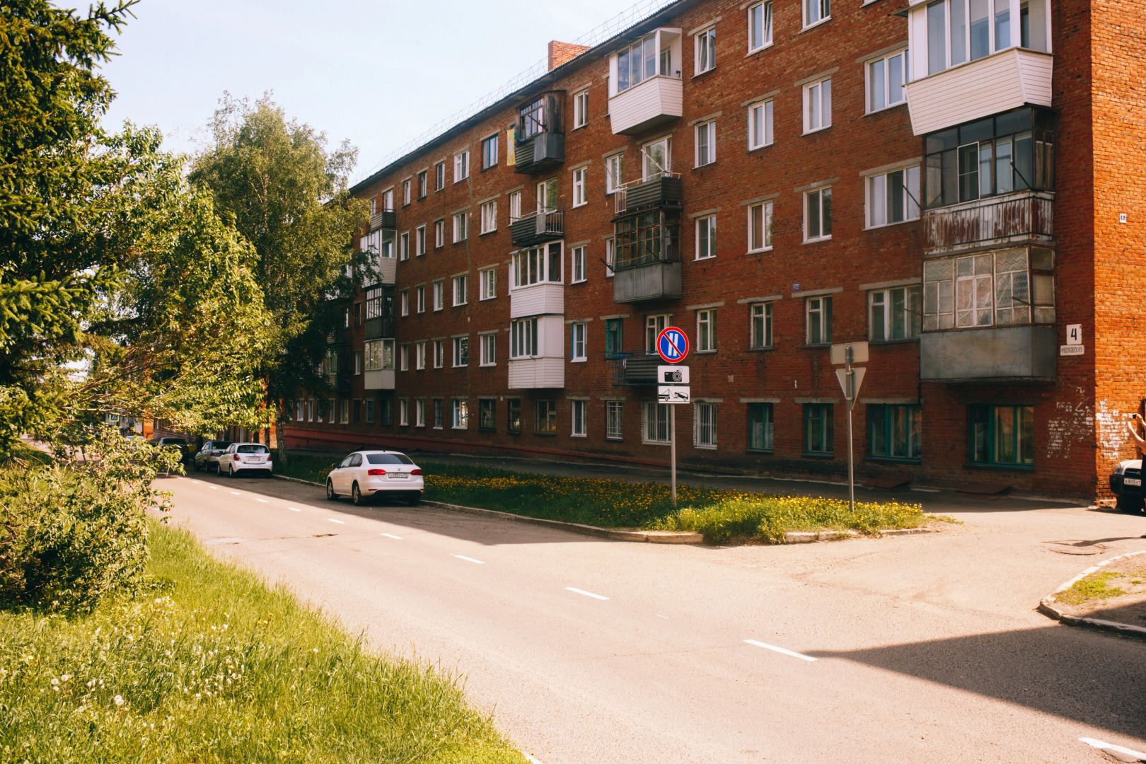 Квартира Калина на Московской