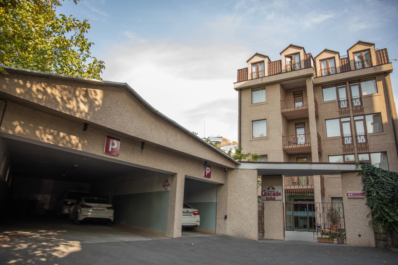 Отель Cascade Yerevan