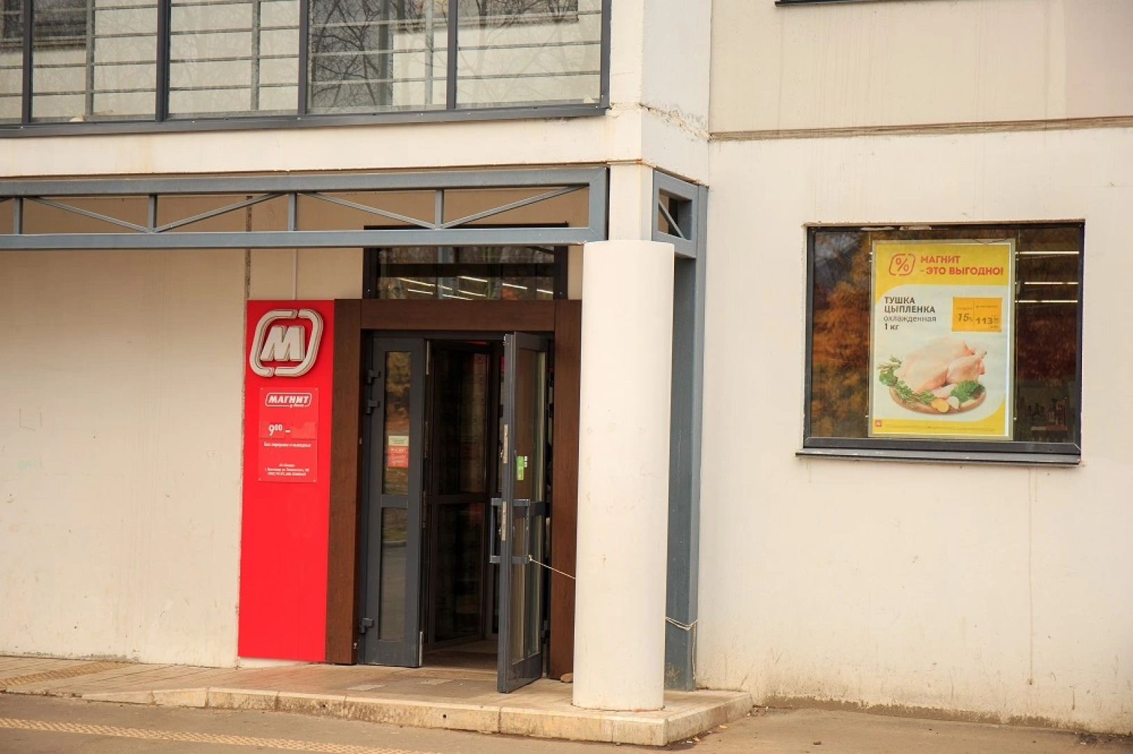 Квартира KarjalaHome Первомайский проспект 42