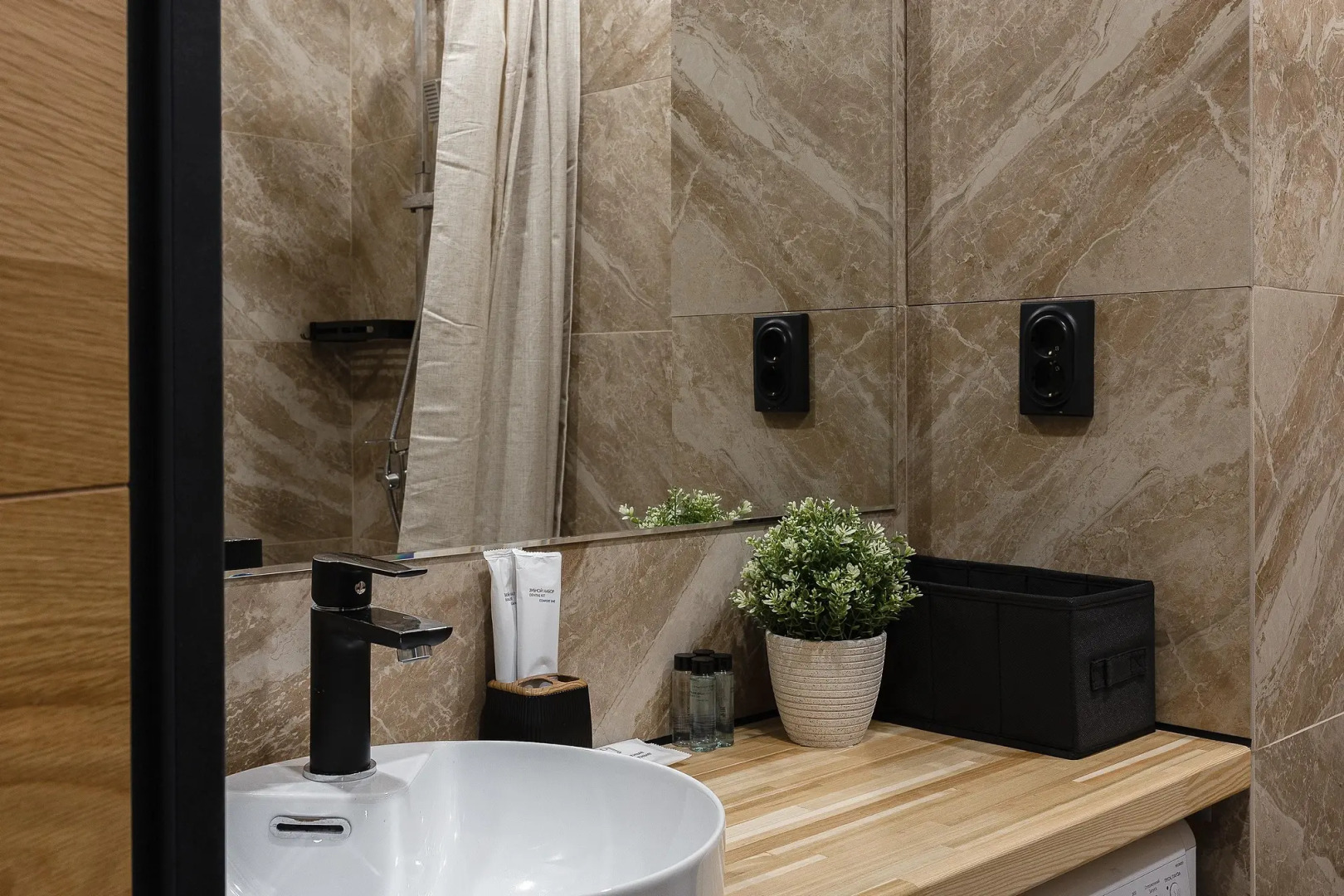 Апартаменты Wood by Smart Lofts Moscow