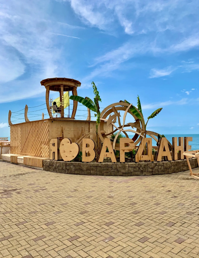 Гостевой дом Эверест